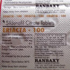 top-meds-mart-Eriacta top-meds-mart-Eriacta
